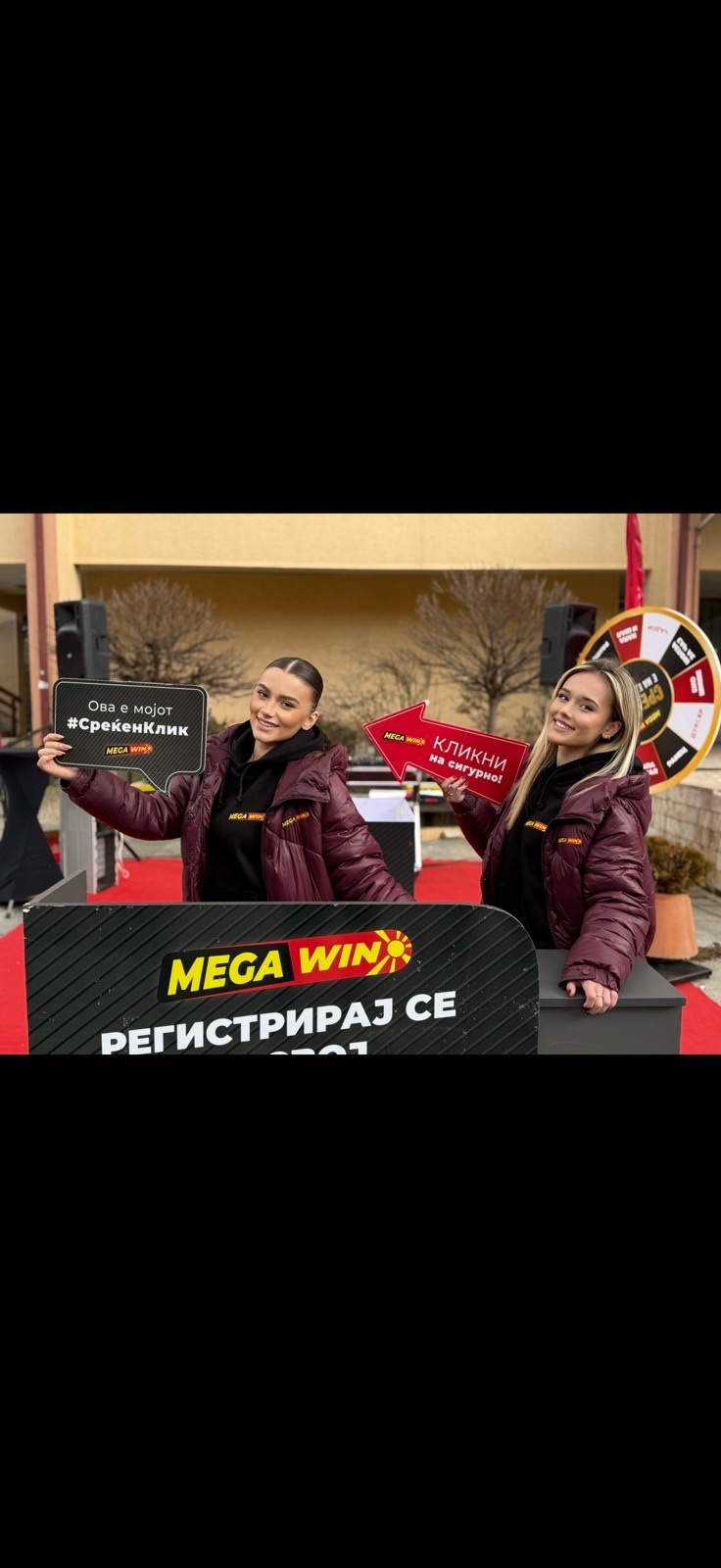 Фотографија од задачата 3